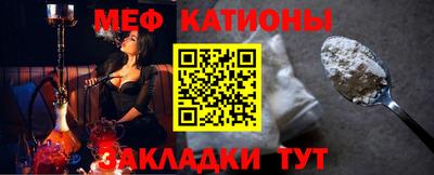 сатива Комсомольск-на-Амуре