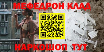 a pvp Краснознаменск