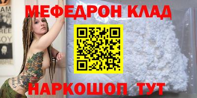 а пвп мука Конаково