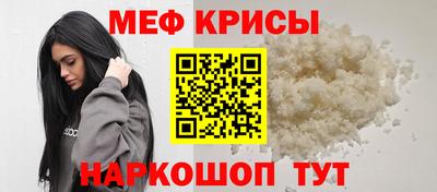 a pvp Краснознаменск