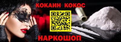 индика Коммунар