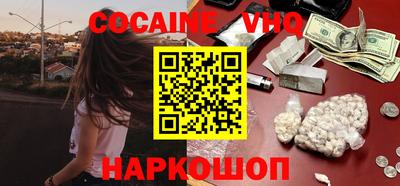 индика Коммунар