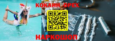 a pvp Краснознаменск