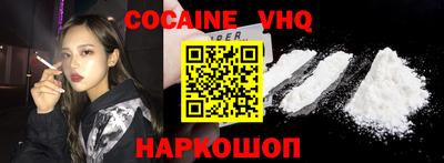 индика Коммунар