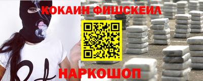 а пвп мука Конаково