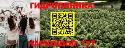 а пвп мука Конаково