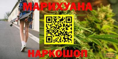индика Коммунар
