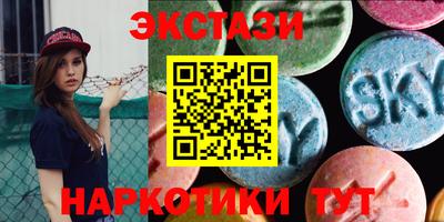 индика Коммунар