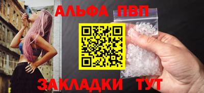индика Коммунар