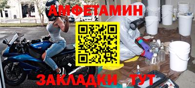индика Коммунар