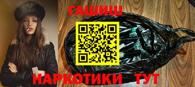 MDMA Краснодар