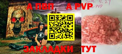 индика Коммунар